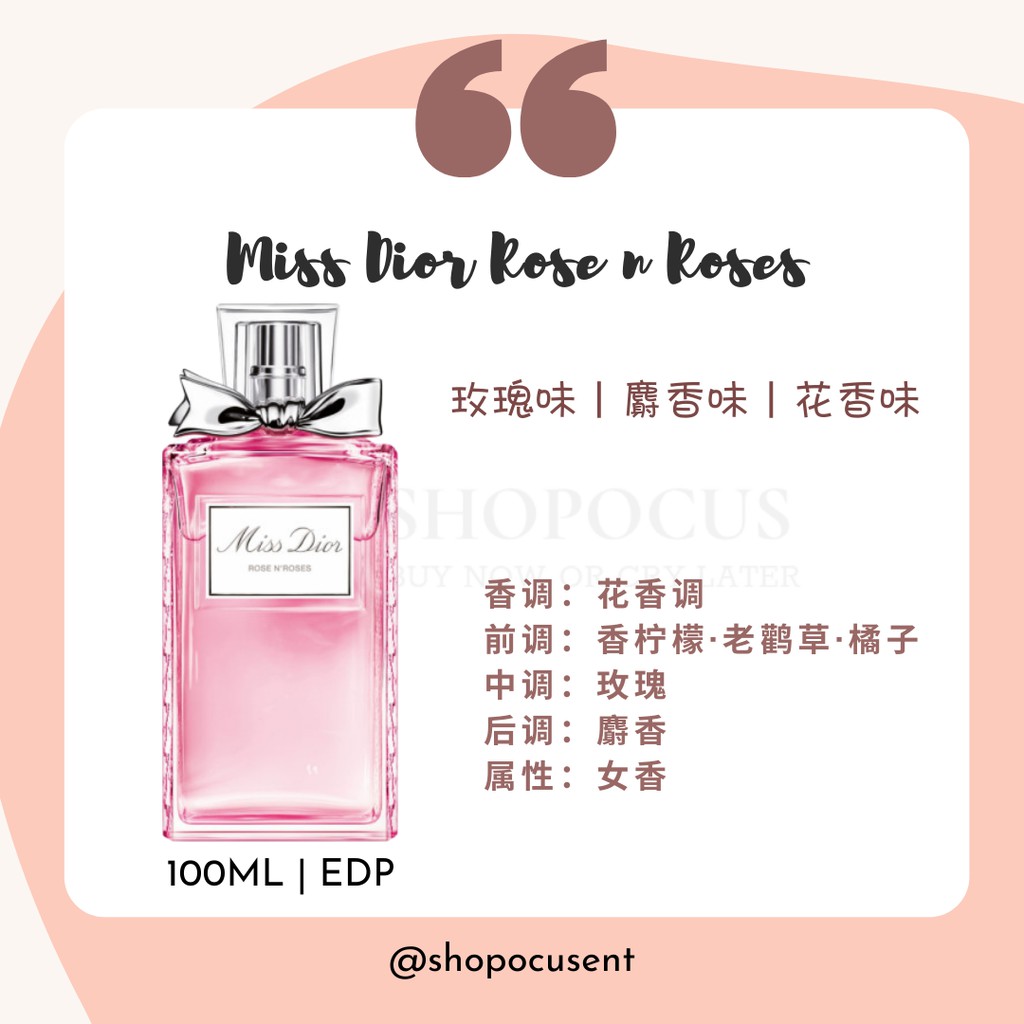 Miss Dior Rose N Roses EDT 100ML | Shopee Malaysia