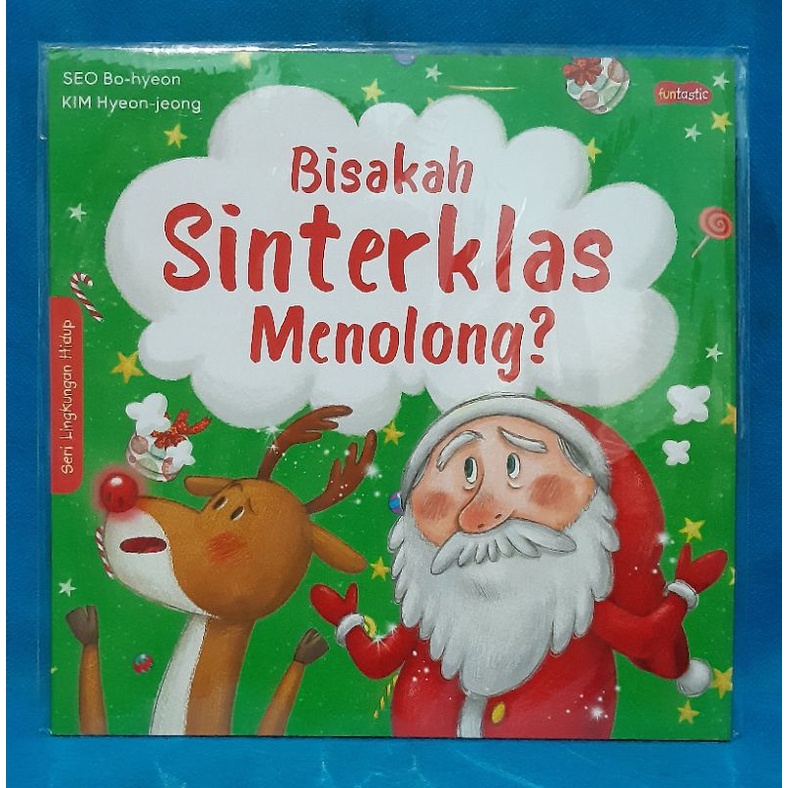 Environmental Series: Can Santa Claus Help? - Seo Bo Hyeon & Kim Hyeon ...