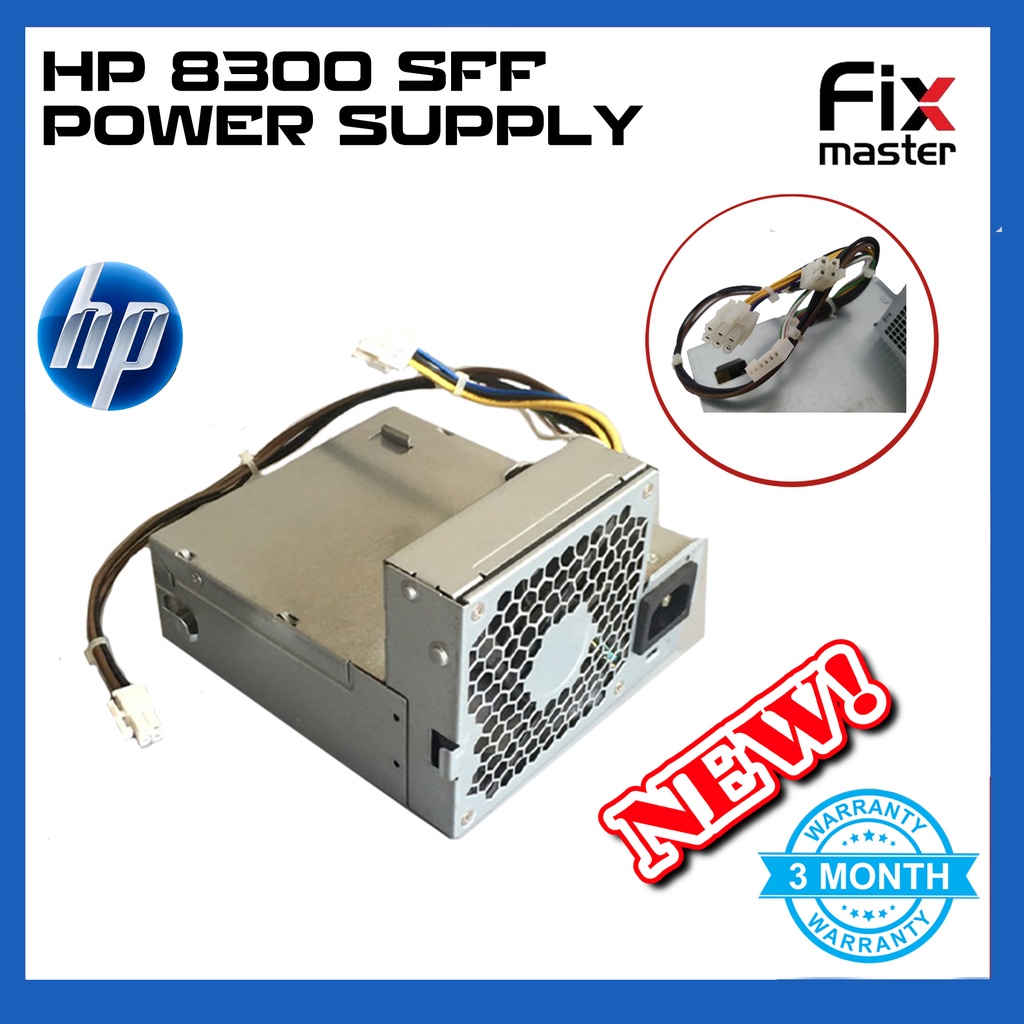 (NEW) HP Compaq Elite HP 6000 8000 8100 8200 8300 6000 6005 6200 6300 ...