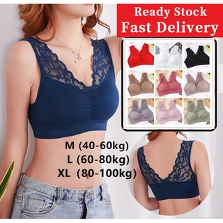 Ready Stock 30-100KG Women Plus Size Seamless Lace Bra Vest Tube