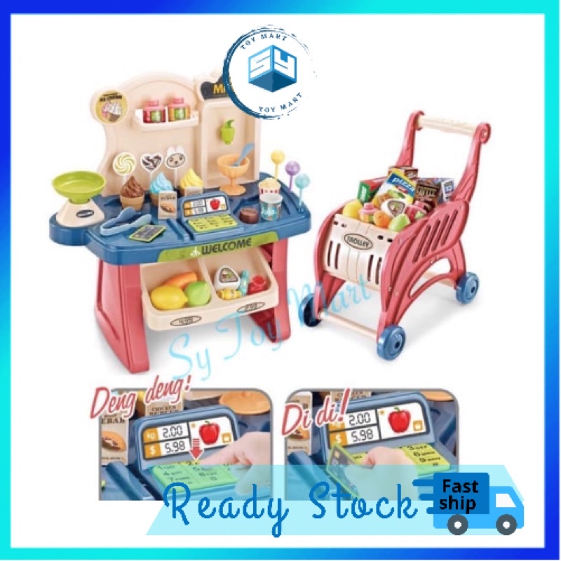 Mini supermarket best sale toy set