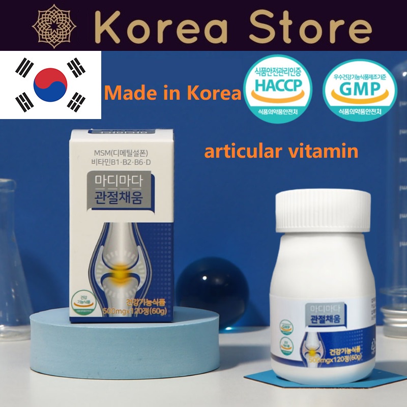 Made in Korea MSM Joint health Knee cartilage Multivitamin Nutritional supplements(500mg x
