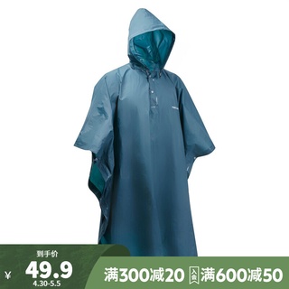 Rain hot sale coat decathlon