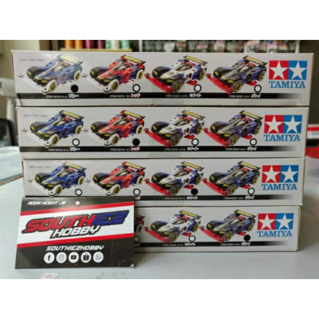 (4 set) Tamiya Mini 4WD Magnum Saber First Impact (Super 1 chassis)