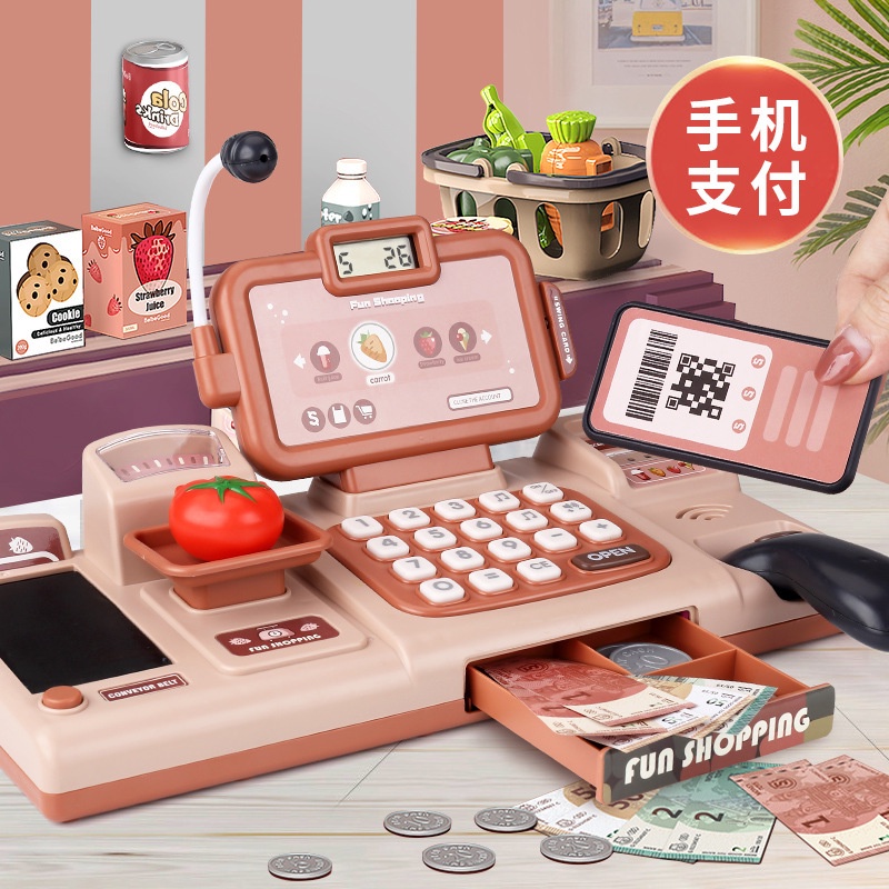 Beibegood Cash Register Set Cashier Toy for Kids Supermarket