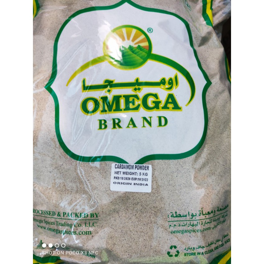 Green Cardamom Powder 50g Shopee Malaysia