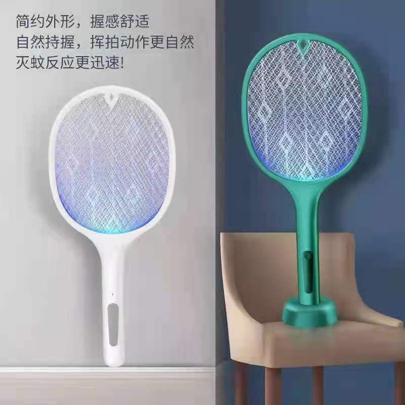 Mosquito Swatter 2 In 1 Electric Insect Racket USB Rechargeable Dual ...