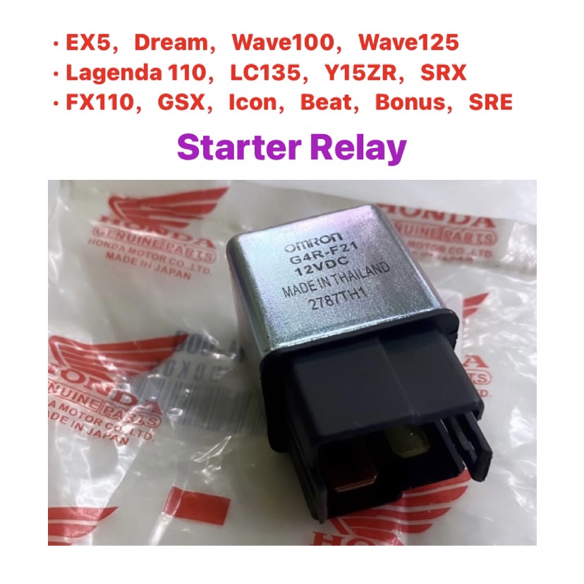HONDA EX5 STARTER RELAY ( ) // WAVE100 EX5 CLASS ONE WAVE100R WAVE110