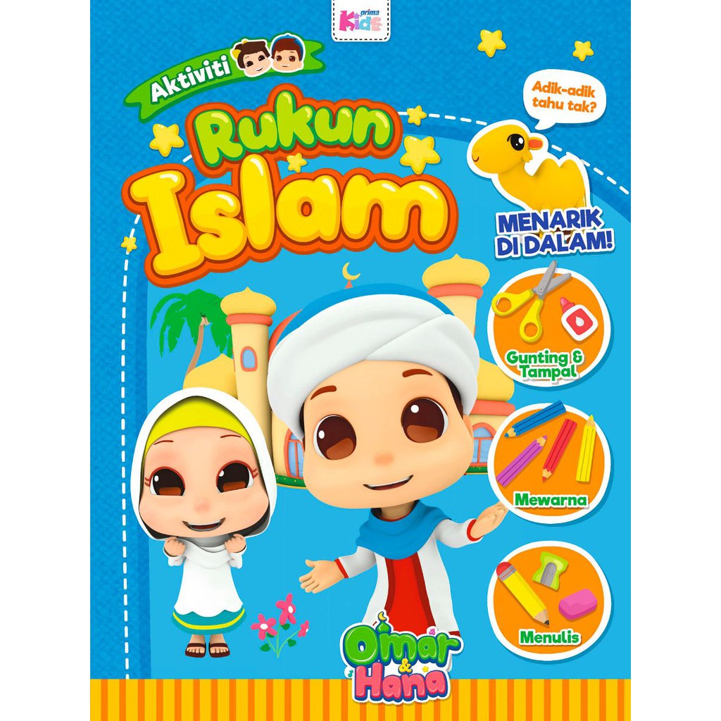 Buku Aktiviti Rukun Islam Bersama Omar And Hana Shopee Malaysia