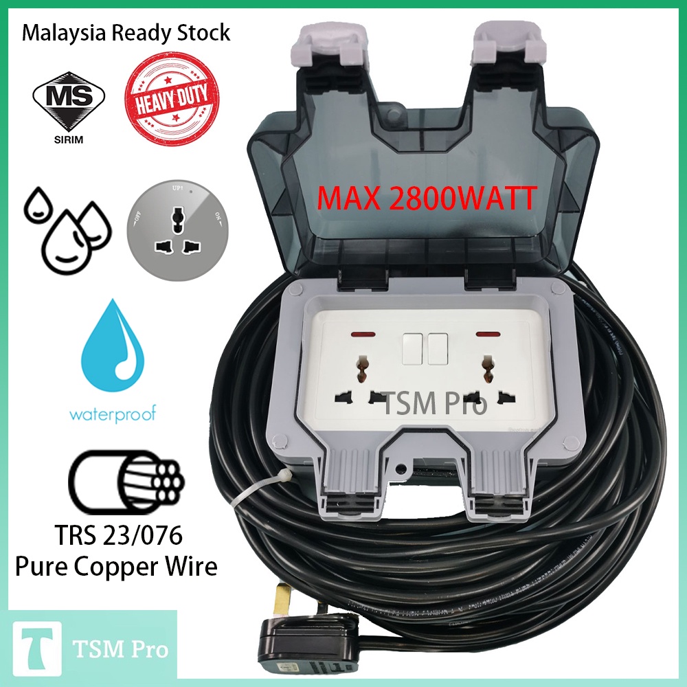 Weatherproof 2Way/Gang Universal Multi Switch Socket HEAVY DUTY