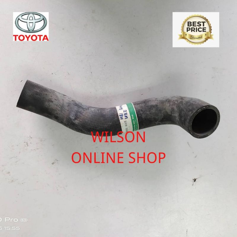 Toyota Dyna LY100 Top/Upper Radiator Hose | Shopee Malaysia