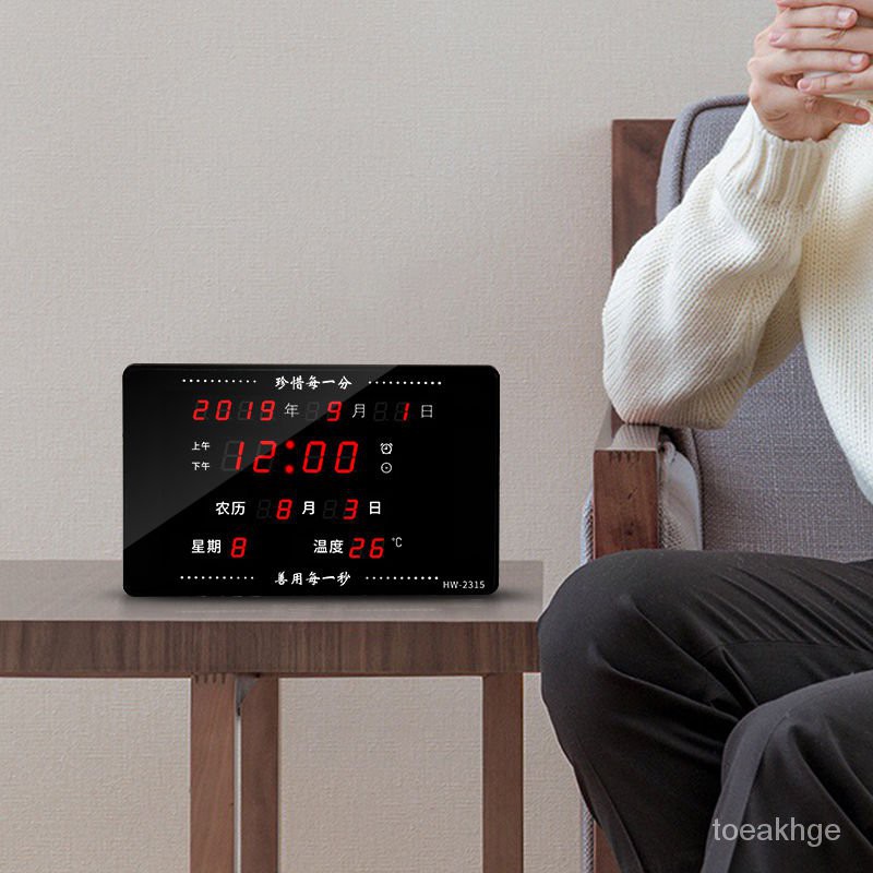 homeKekal Kalendar Elektronik Jam Rumah Ruang Tamu Segi Empat Tepat