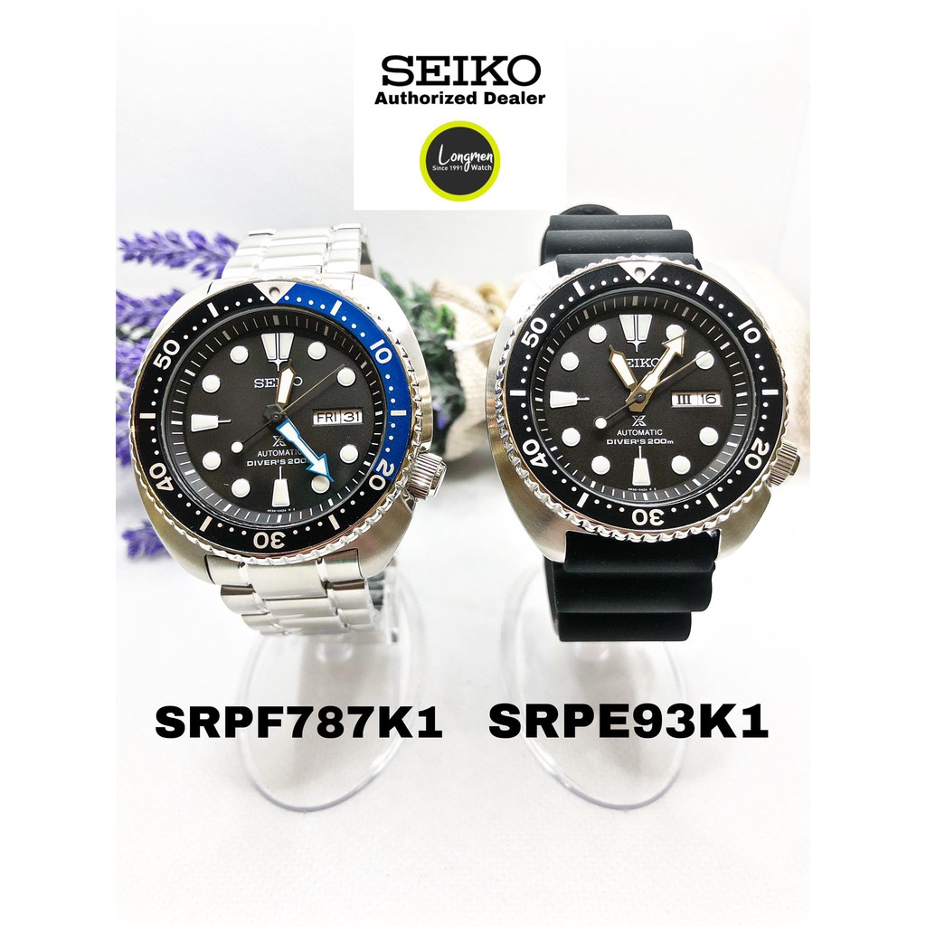 Seiko srp787 top