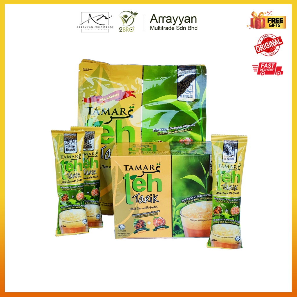 Tamar Teh Tarik 🍵 / Premix Milk Tea with Dates / Original dari Kilang ...