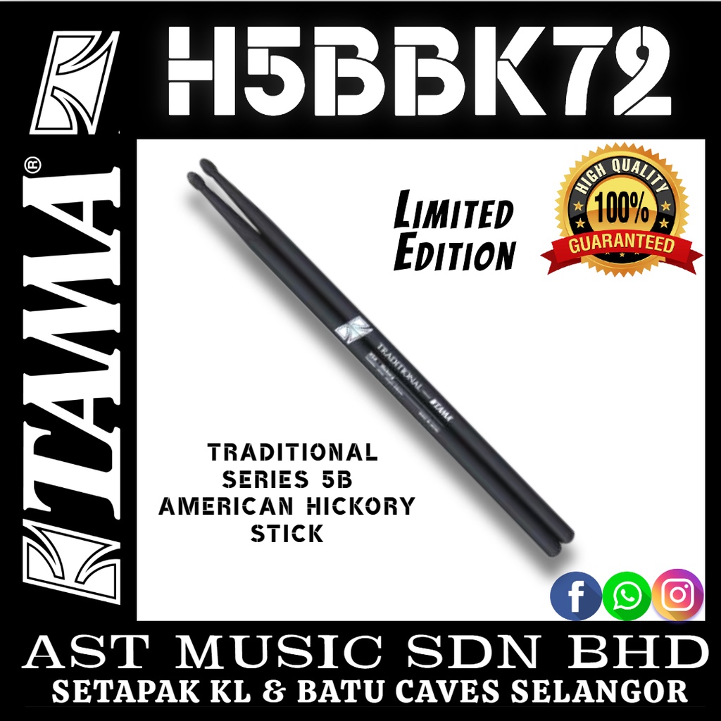 TAMA 5B Drumsticks 'Skull & Bones' – Schlagzeugstöcke Aus Japanischer Eiche, Schwarz/silber