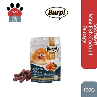 Burp dog treats sale