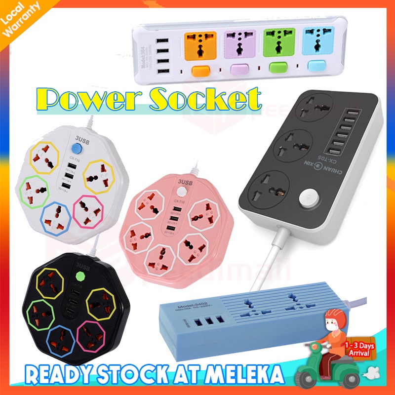 Power Strip Extension Plug Power Socket Elektrik Sockets Universal UK ...