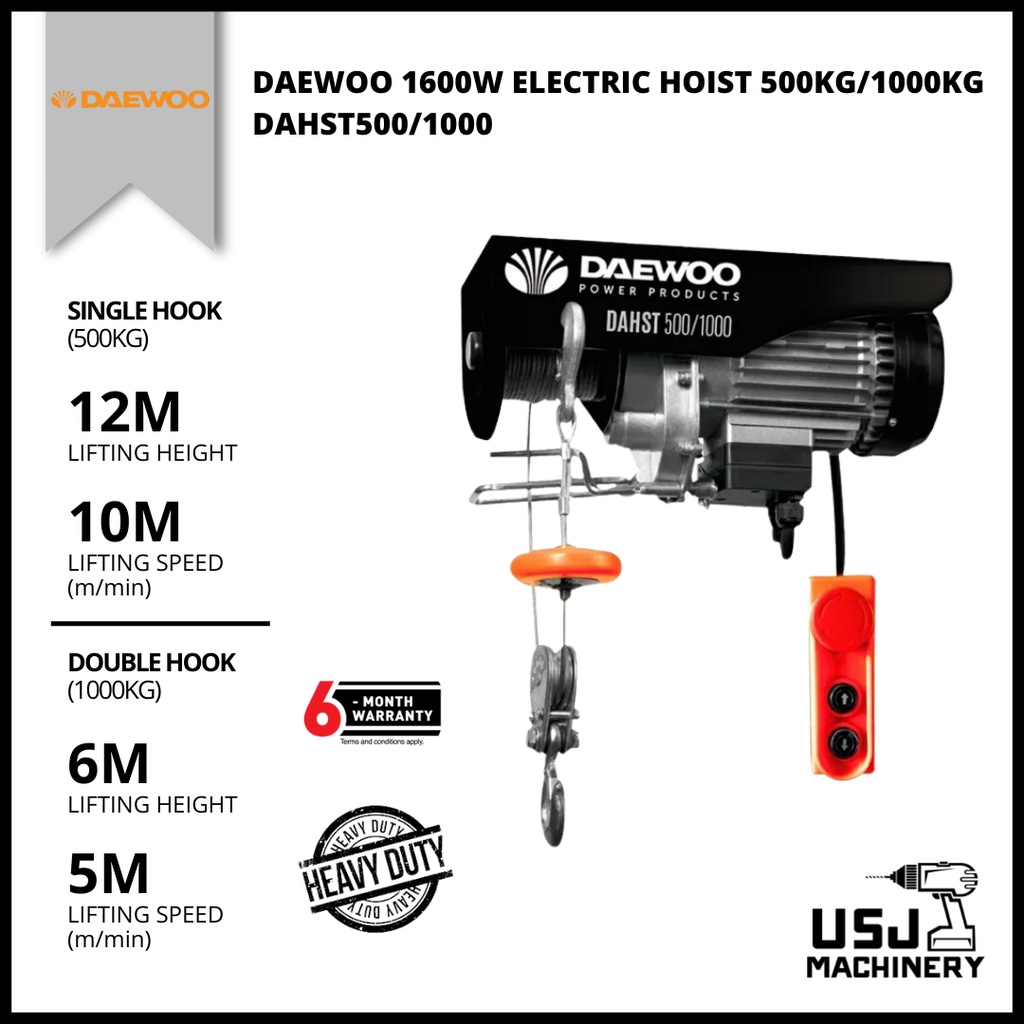 DAEWOO 1600W Electric Hoist 500KG/1000KG DAHST500/1000 6 Months