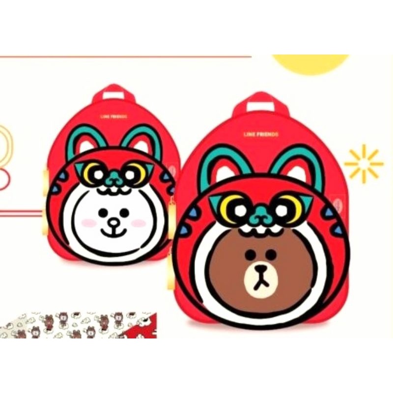 Similac Limited Edition Line Friends Backpack Original