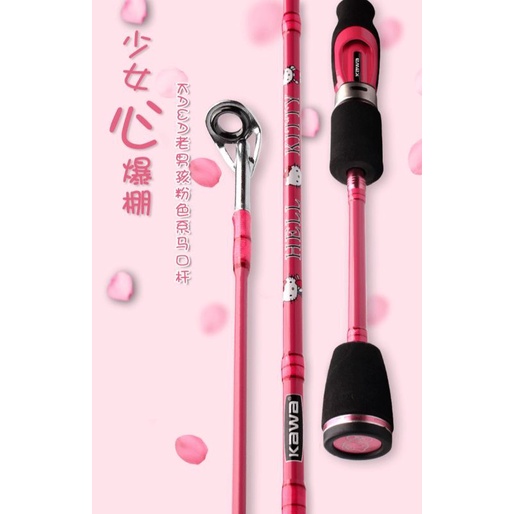 KAWA OLDBOY HELLO KITTY Fishing Rod S602UL [ULTRALIGHT]