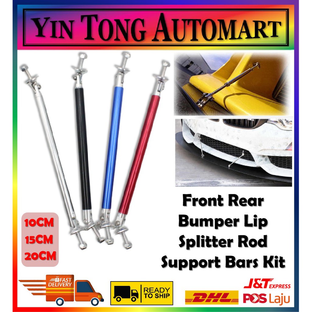 2pcs Universal Adjustable Front Rear Bumper Lip Splitter Rod Support ...