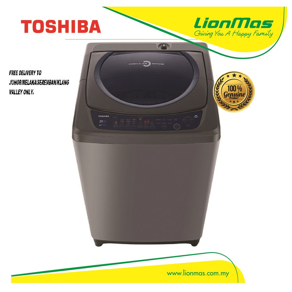 Toshiba Fully Auto Washing Machine TOSAWH1000GMSB/AWH1100GM Shopee