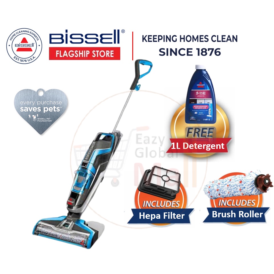 BISSELL 1713Z Bisell Spot Cleaner Corded Vacuum Cleaner Wet Dry Vacuum