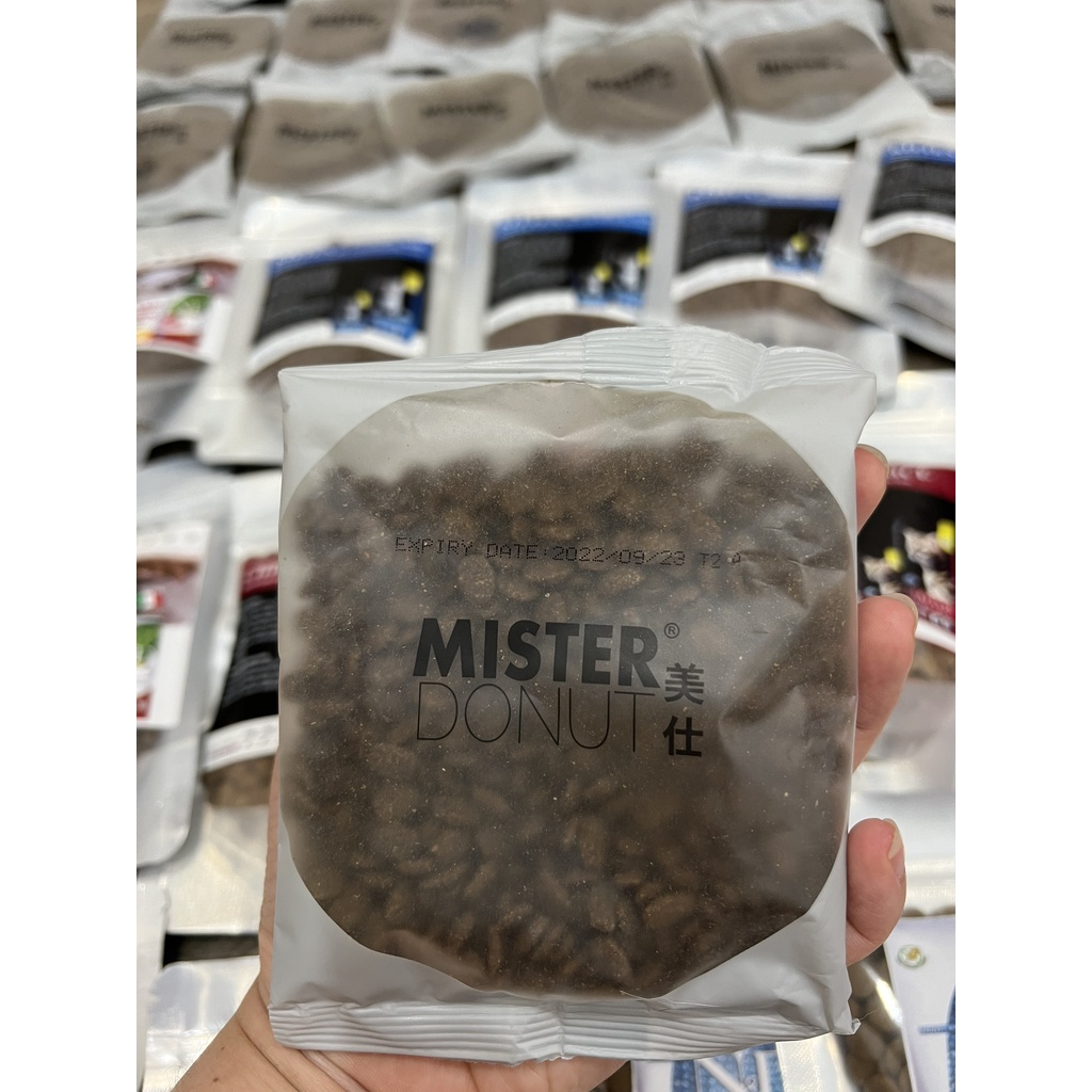 Mister DONUT Premium Nut Food For Cats 55g Shopee Malaysia