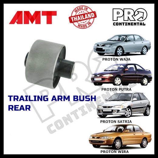 AMT PROTON WIRA SATRIA PUTRA WAJA REAR TRAILING CONTROL ARM BUSH Shopee Malaysia