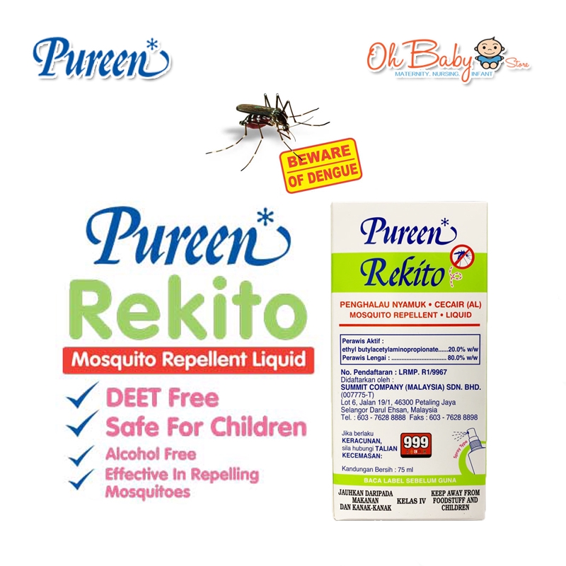 Pureen Rekito Mosquito Repellent Liquid (75ml) | Shopee Malaysia