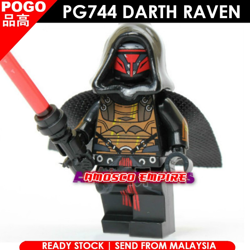 Darth revan lego online set