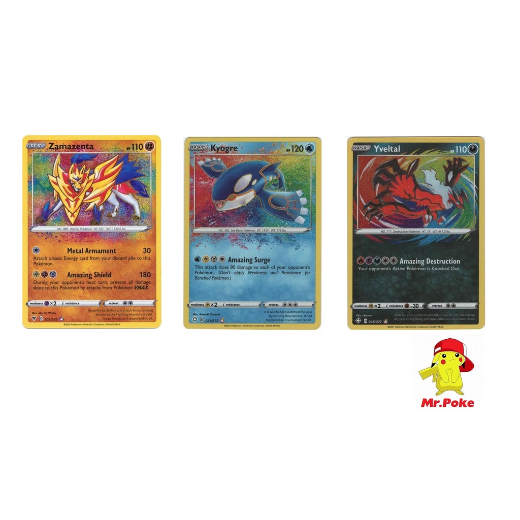 rare dialga pokemon card Amazon.com: Pokemon - Origin Forme Dialga VSTAR GG68/GG70 - Crown Zenith -  Galarian Gallery - Secret Rare