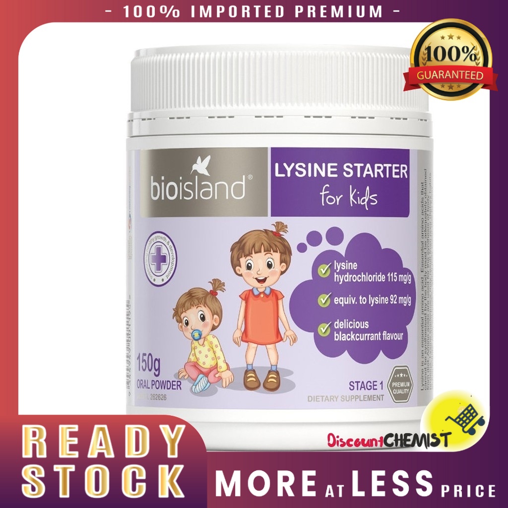 BIO ISLAND Australia DHA for Pregnancy Kids / COD Liver / Lysine Starter Step Up / Milk Calcium