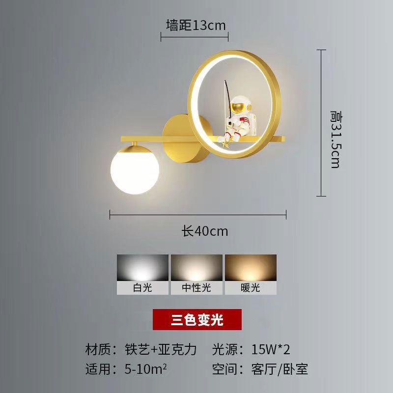 Nordic lamp bedroom bedside lamp bedroom wall lamp Astronaut Designer