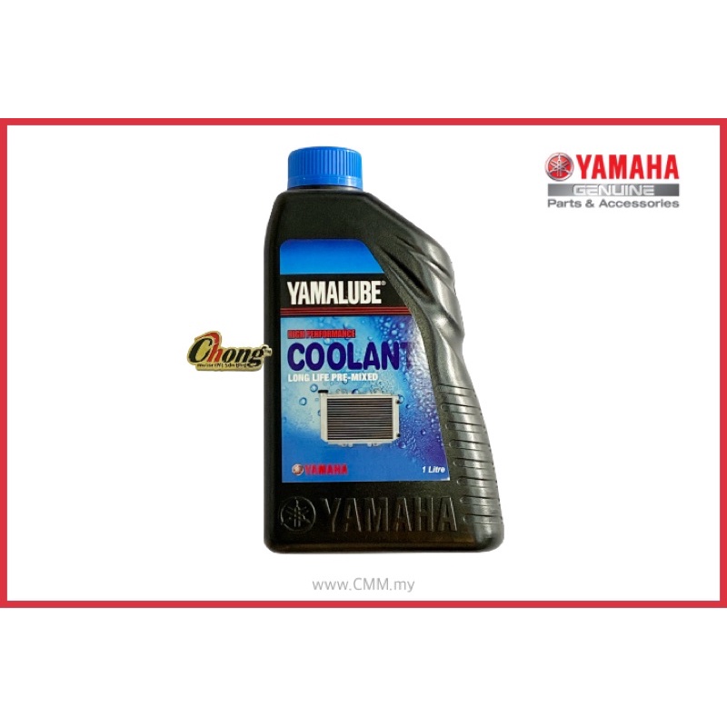 YAMALUBE YAMAHA Air Water Coolant 1L /Ego LC Fi/Nouvo LC/ LC135 V1V7