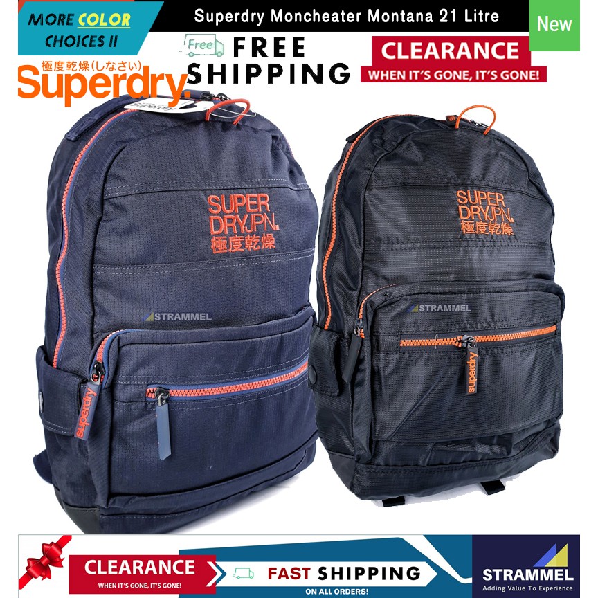 Moncheater montana shop rucksack