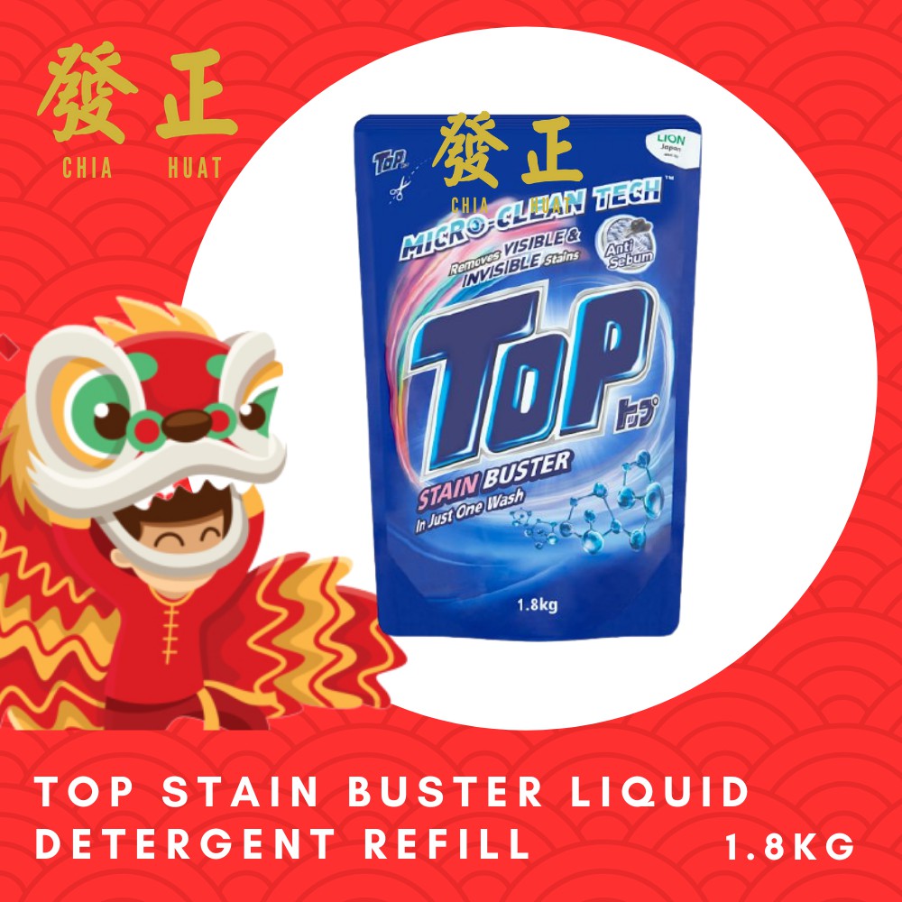 Top Liquid Detergent Refill Pack 1.8kg (Stain Buster / Brilliant Clean