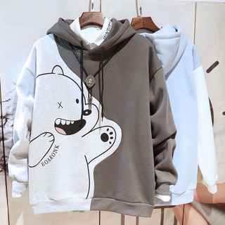 Shopee hoodie couple hot sale