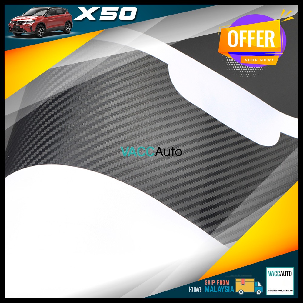 Proton X50 Door Panel Protector Sticker Carbon Fiber Design Protector ...