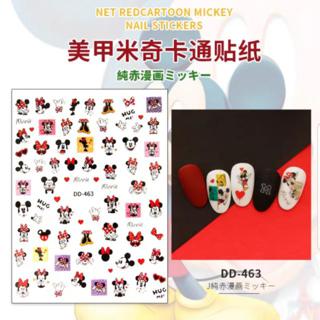 Mickey Mouse Nail Art Sticker 米奇米妮美甲背胶贴纸