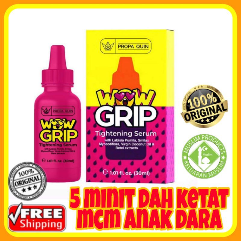 Propaquin Original Hq Wow Booms 100ml Cup D Krim Payudara Punggung Breast Nipple Cream 7520