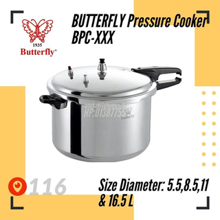 New Butterfly Stainless Steel SS Inner Pot Rice Cooker BRC SS150