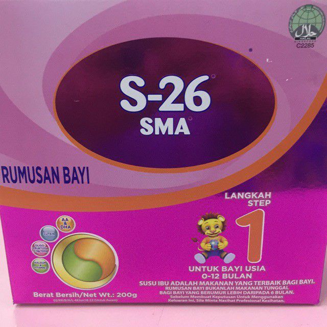 Susu store s26 newborn