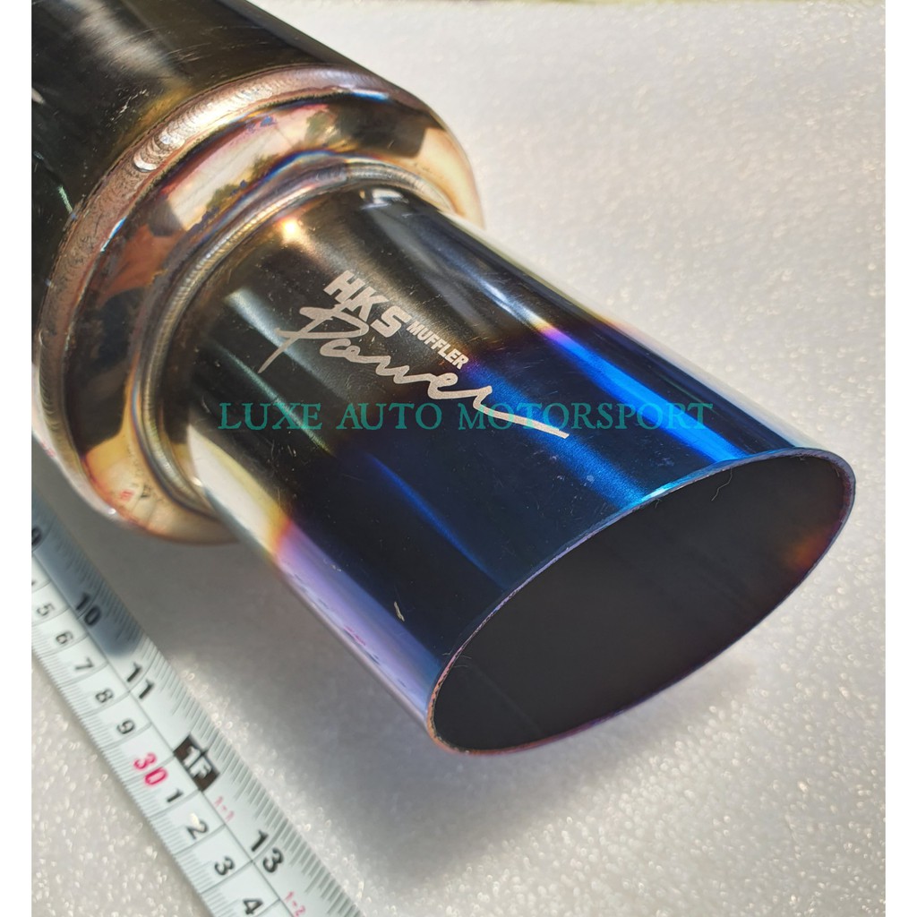 Did A Muffler Baffle Come Preinstalled On My HKS HiPower, 58 OFF