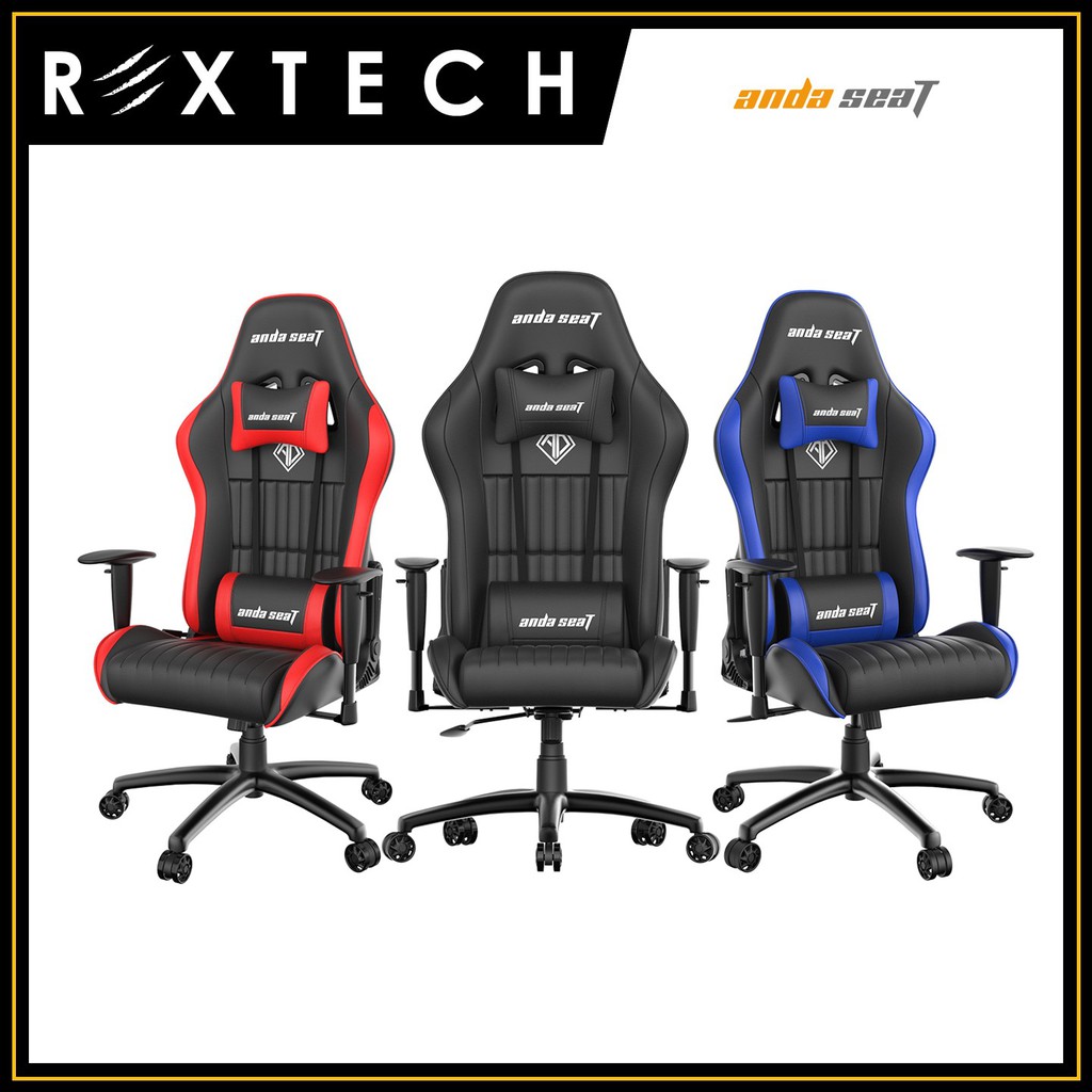 Anda seat online shopee