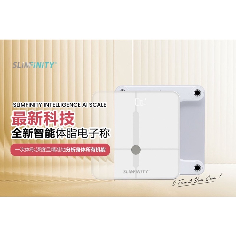 Slimfinity Intelligence AI Scale 最新科技全智能体质电子秤 | Shopee Malaysia