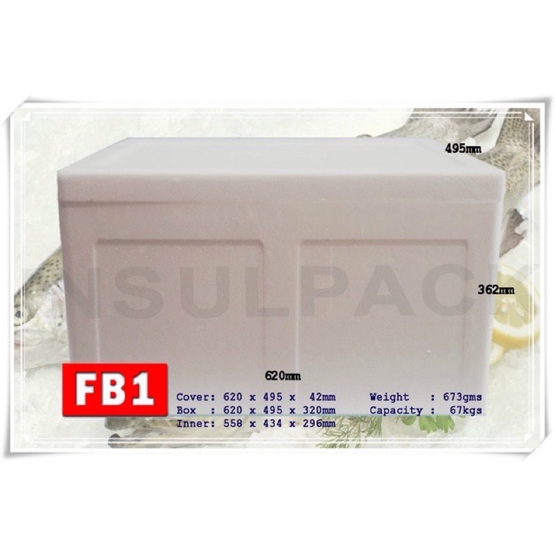 FB1【Free shipping】 5pcs FOAM BOX / Polystyrene/fish box/ ice box/ gabus ...