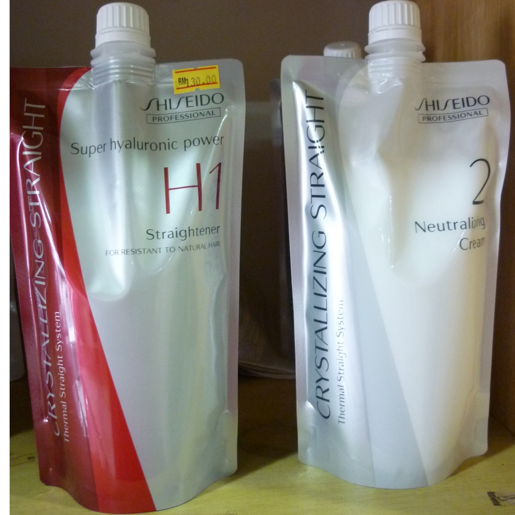 Shiseido h1 outlet