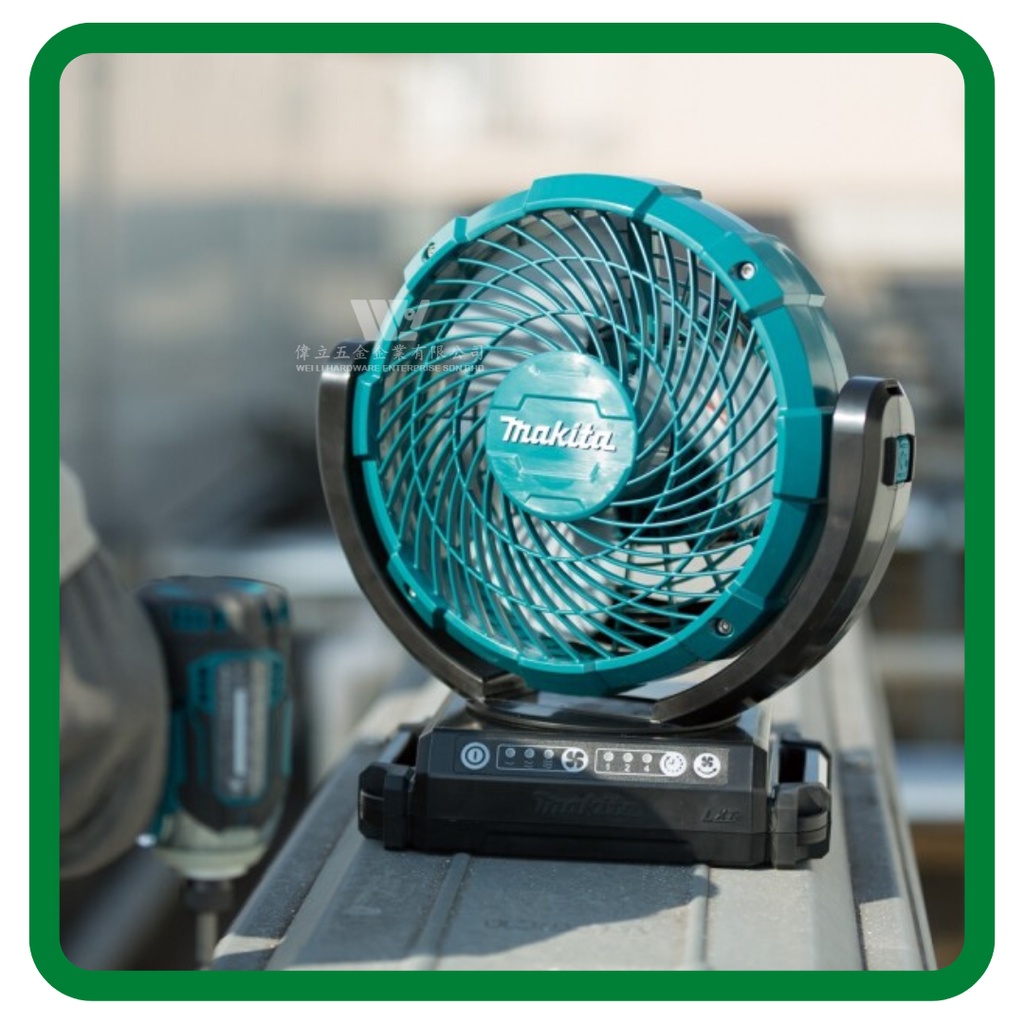 Makita dcf102z cheap 18v lxt fan