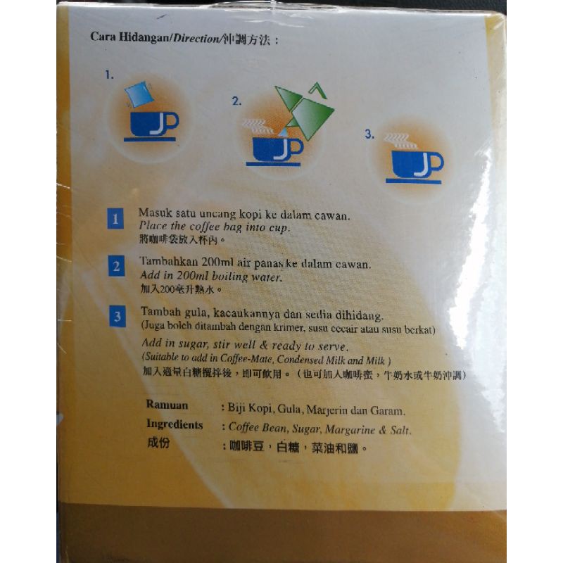 Cawan Mas Kopi-O Uncang / Cawanmas 金杯 咖啡粉 10 gm X 20's X 5 pkt = 100's ...